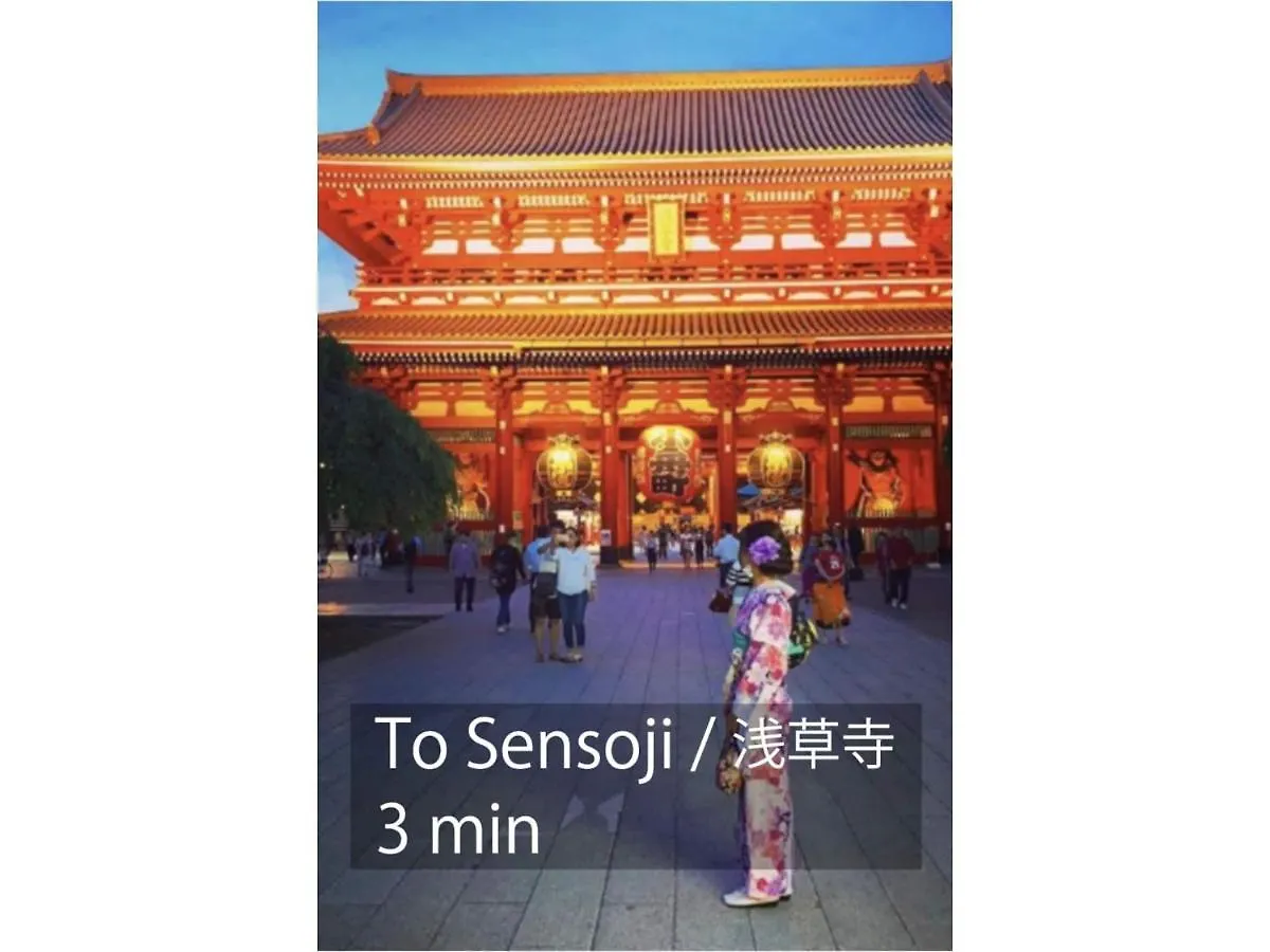 公寓 Airstay Asakusa - Vacation Stay 27198V 東京都 日本